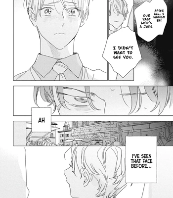 [NOJIRO Guri] RaiRaiRaise [Eng] (c.1+2) — 020