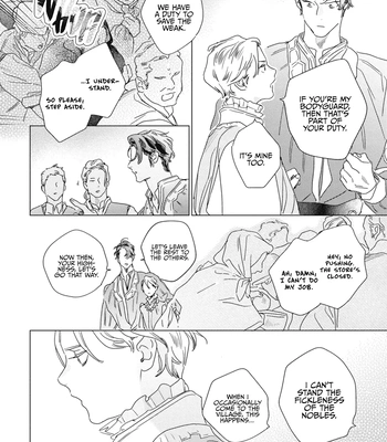 [NOJIRO Guri] RaiRaiRaise [Eng] (c.1+2) — 022
