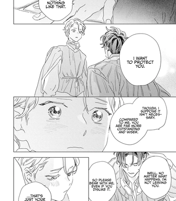 [NOJIRO Guri] RaiRaiRaise [Eng] (c.1+2) — 024
