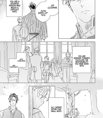 [NOJIRO Guri] RaiRaiRaise [Eng] (c.1+2) — 025