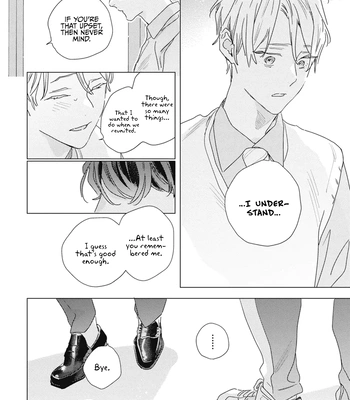 [NOJIRO Guri] RaiRaiRaise [Eng] (c.1+2) — 030