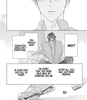 [NOJIRO Guri] RaiRaiRaise [Eng] (c.1+2) — 032