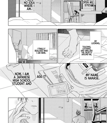 [NOJIRO Guri] RaiRaiRaise [Eng] (c.1+2) — 8