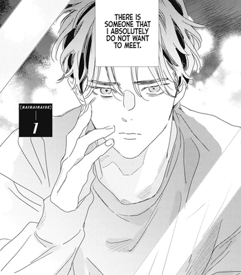 [NOJIRO Guri] RaiRaiRaise [Eng] (c.1+2) — 9