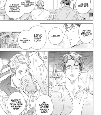 [NOJIRO Guri] RaiRaiRaise [Eng] (c.1+2) — 049