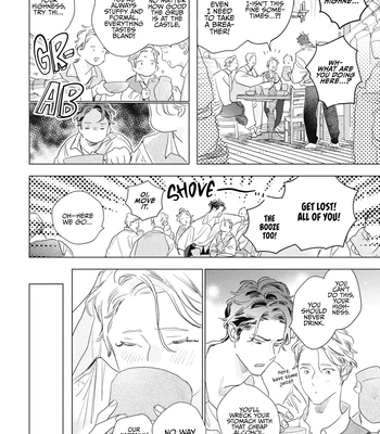 [NOJIRO Guri] RaiRaiRaise [Eng] (c.1+2) — 050