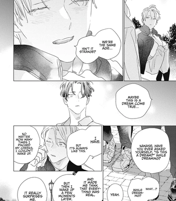 [NOJIRO Guri] RaiRaiRaise [Eng] (c.1+2) — 054