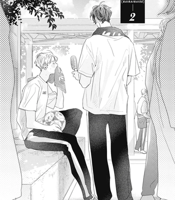 [NOJIRO Guri] RaiRaiRaise [Eng] (c.1+2) — 039