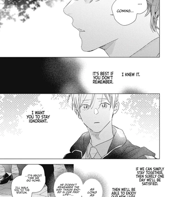 [NOJIRO Guri] RaiRaiRaise [Eng] (c.1+2) — 065