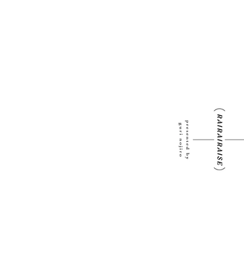 [NOJIRO Guri] RaiRaiRaise [Eng] (c.1+2) — 068