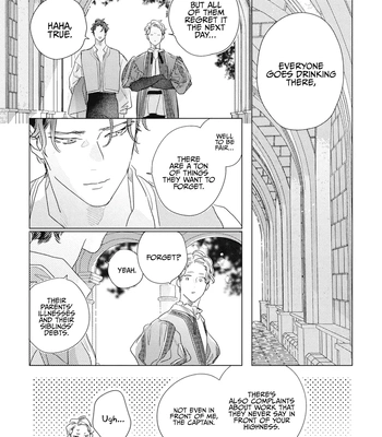 [NOJIRO Guri] RaiRaiRaise [Eng] (c.1+2) — 041