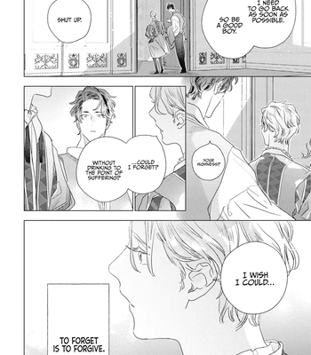 [NOJIRO Guri] RaiRaiRaise [Eng] (c.1+2) — 042