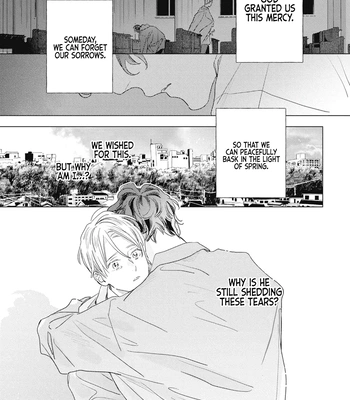 [NOJIRO Guri] RaiRaiRaise [Eng] (c.1+2) — 043