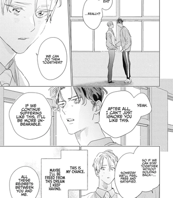[NOJIRO Guri] RaiRaiRaise [Eng] (c.1+2) — 045