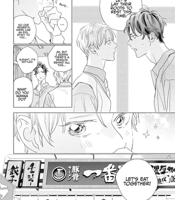 [NOJIRO Guri] RaiRaiRaise [Eng] (c.1+2) — 046