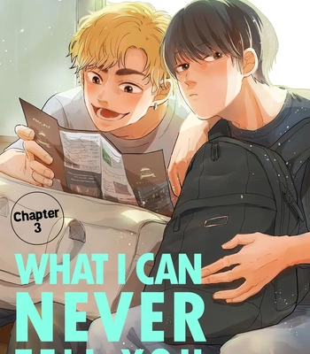 [Motoyama Ako] What I Can Never Tell You (Omae ni Zettai Ienai Koto) [Eng] (update c.4) — 072
