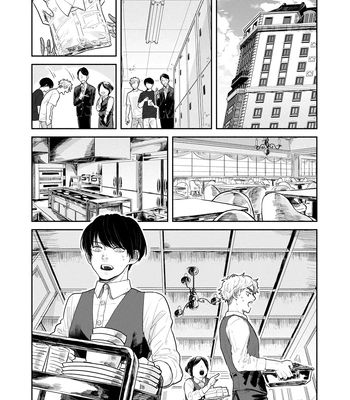 [Motoyama Ako] What I Can Never Tell You (Omae ni Zettai Ienai Koto) [Eng] (update c.4) — 079
