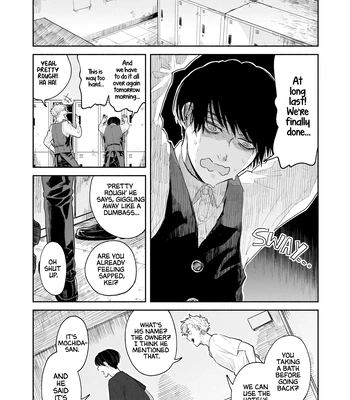 [Motoyama Ako] What I Can Never Tell You (Omae ni Zettai Ienai Koto) [Eng] (update c.4) — 080