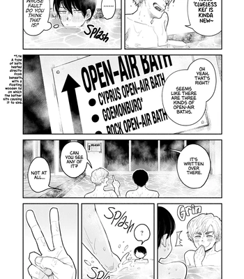 [Motoyama Ako] What I Can Never Tell You (Omae ni Zettai Ienai Koto) [Eng] (update c.4) — 086