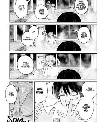 [Motoyama Ako] What I Can Never Tell You (Omae ni Zettai Ienai Koto) [Eng] (update c.4) — 087