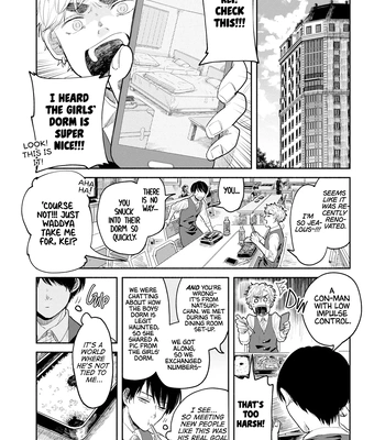 [Motoyama Ako] What I Can Never Tell You (Omae ni Zettai Ienai Koto) [Eng] (update c.4) — 092