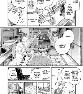 [Motoyama Ako] What I Can Never Tell You (Omae ni Zettai Ienai Koto) [Eng] (update c.4) — 110