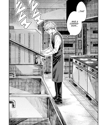 [Motoyama Ako] What I Can Never Tell You (Omae ni Zettai Ienai Koto) [Eng] (update c.4) — 111