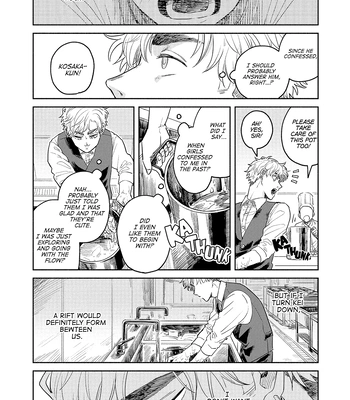 [Motoyama Ako] What I Can Never Tell You (Omae ni Zettai Ienai Koto) [Eng] (update c.4) — 112