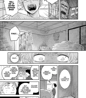 [Motoyama Ako] What I Can Never Tell You (Omae ni Zettai Ienai Koto) [Eng] (update c.4) — 117