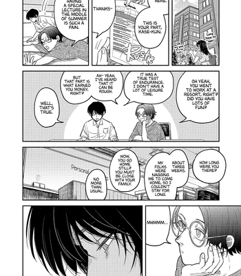[Motoyama Ako] What I Can Never Tell You (Omae ni Zettai Ienai Koto) [Eng] (update c.4) — 118