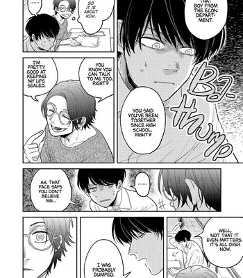 [Motoyama Ako] What I Can Never Tell You (Omae ni Zettai Ienai Koto) [Eng] (update c.4) — 120