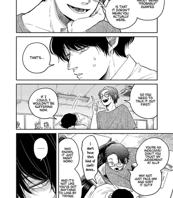 [Motoyama Ako] What I Can Never Tell You (Omae ni Zettai Ienai Koto) [Eng] (update c.4) — 122