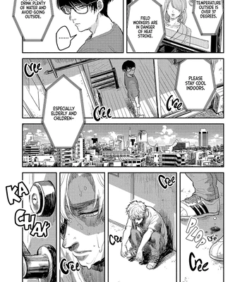 [Motoyama Ako] What I Can Never Tell You (Omae ni Zettai Ienai Koto) [Eng] (update c.4) — 129