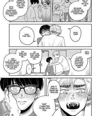 [Motoyama Ako] What I Can Never Tell You (Omae ni Zettai Ienai Koto) [Eng] (update c.4) — 133