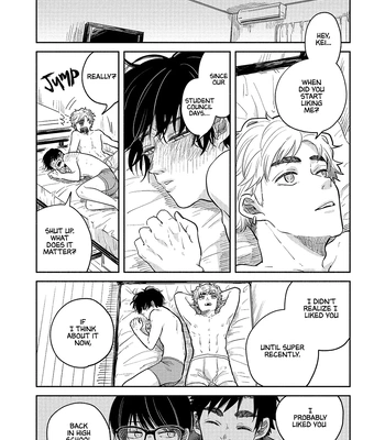 [Motoyama Ako] What I Can Never Tell You (Omae ni Zettai Ienai Koto) [Eng] (update c.4) — 142