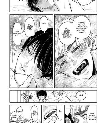 [Motoyama Ako] What I Can Never Tell You (Omae ni Zettai Ienai Koto) [Eng] (update c.4) — 143