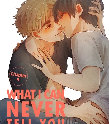 [Motoyama Ako] What I Can Never Tell You (Omae ni Zettai Ienai Koto) [Eng] (update c.4) — 108