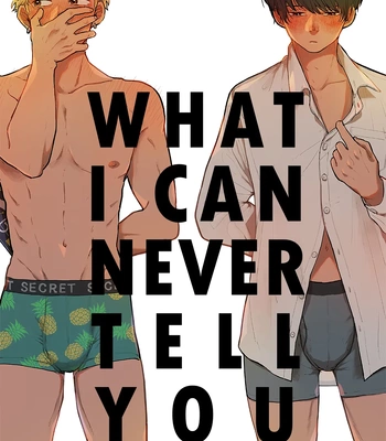[Motoyama Ako] What I Can Never Tell You (Omae ni Zettai Ienai Koto) [Eng] (update c.4)
