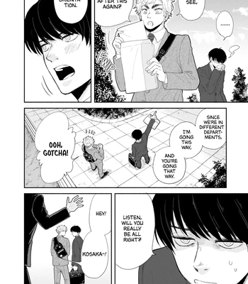 [Motoyama Ako] What I Can Never Tell You (Omae ni Zettai Ienai Koto) [Eng] (update c.4) — 12