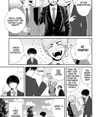 [Motoyama Ako] What I Can Never Tell You (Omae ni Zettai Ienai Koto) [Eng] (update c.4) — 13