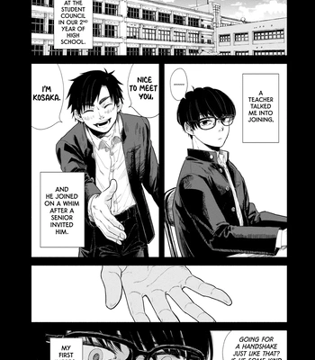 [Motoyama Ako] What I Can Never Tell You (Omae ni Zettai Ienai Koto) [Eng] (update c.4) — 14