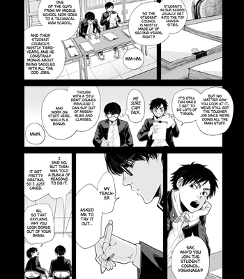 [Motoyama Ako] What I Can Never Tell You (Omae ni Zettai Ienai Koto) [Eng] (update c.4) — 16