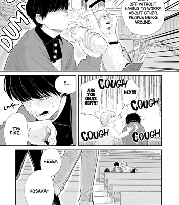 [Motoyama Ako] What I Can Never Tell You (Omae ni Zettai Ienai Koto) [Eng] (update c.4) — 025