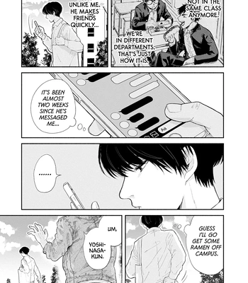 [Motoyama Ako] What I Can Never Tell You (Omae ni Zettai Ienai Koto) [Eng] (update c.4) — 033