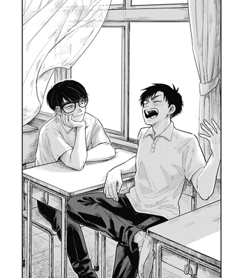 [Motoyama Ako] What I Can Never Tell You (Omae ni Zettai Ienai Koto) [Eng] (update c.4) — 039
