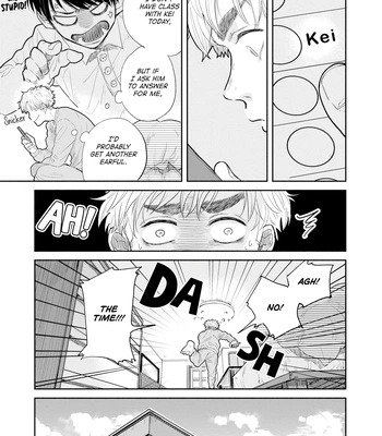 [Motoyama Ako] What I Can Never Tell You (Omae ni Zettai Ienai Koto) [Eng] (update c.4) — 045