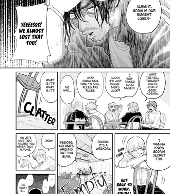 [Motoyama Ako] What I Can Never Tell You (Omae ni Zettai Ienai Koto) [Eng] (update c.4) — 050