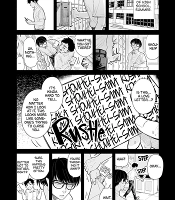 [Motoyama Ako] What I Can Never Tell You (Omae ni Zettai Ienai Koto) [Eng] (update c.4) — 058