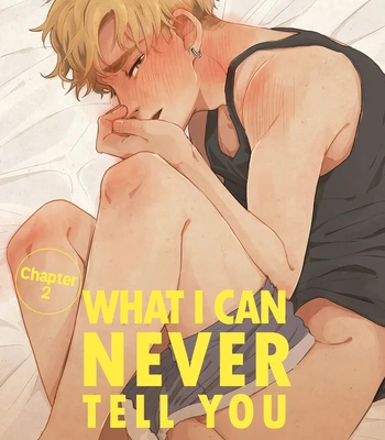 [Motoyama Ako] What I Can Never Tell You (Omae ni Zettai Ienai Koto) [Eng] (update c.4) — 038