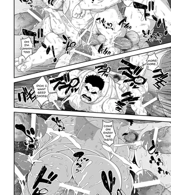 [Bear Tail (Chobikuma)] Boss’s Masochistic Sex Service? [Eng] — 13